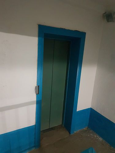 Lift