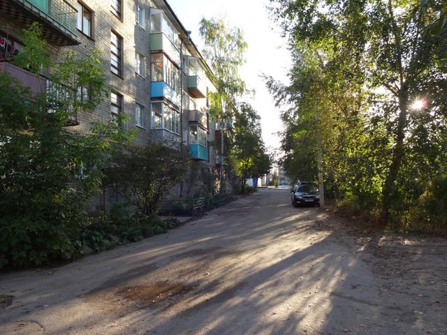 Territory