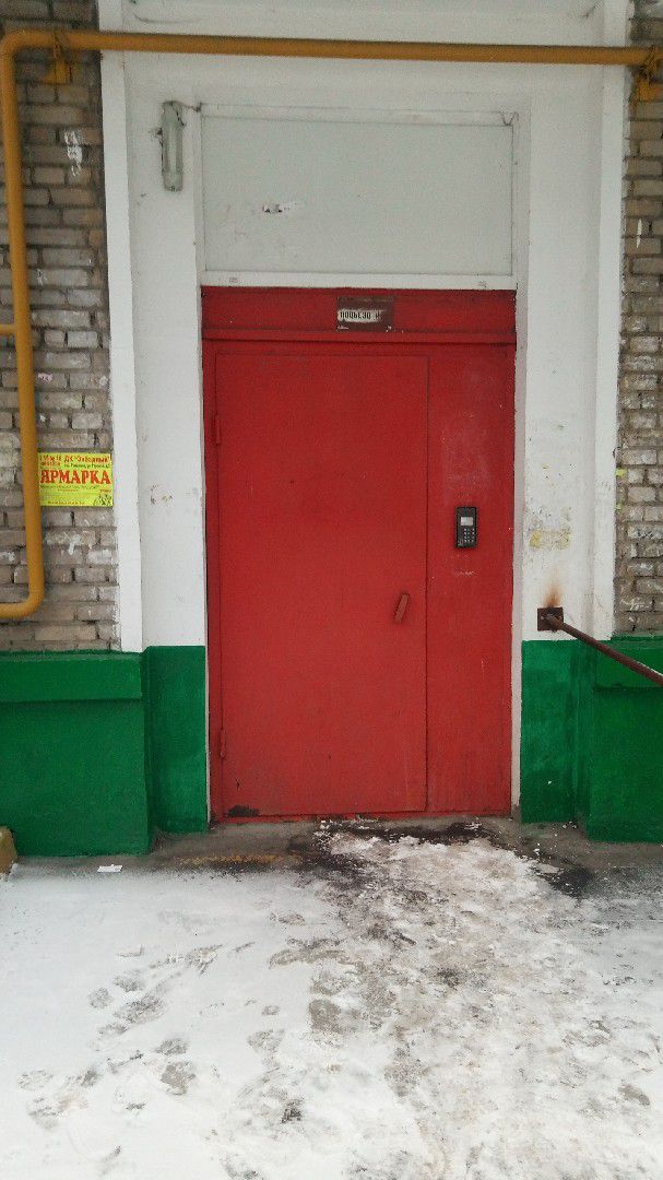 EntranceOutside