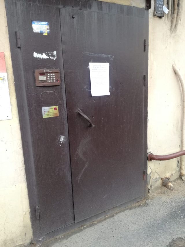 EntranceOutside