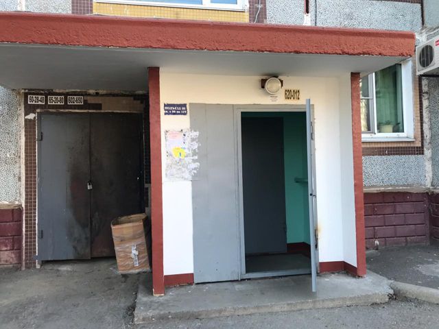 EntranceOutside