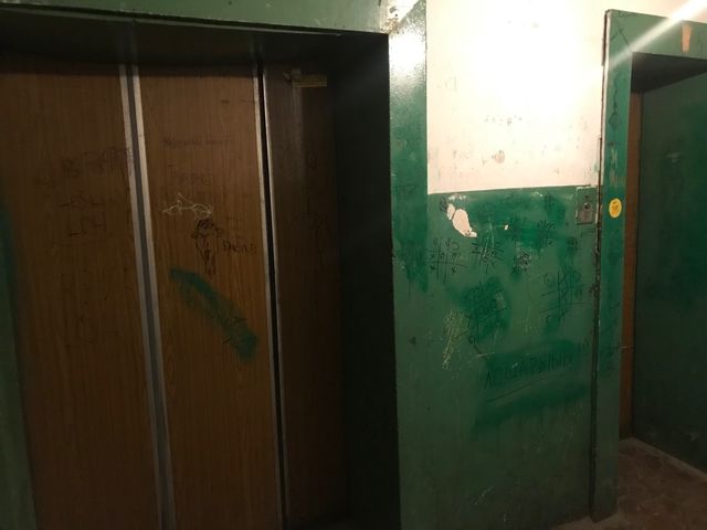 Lift