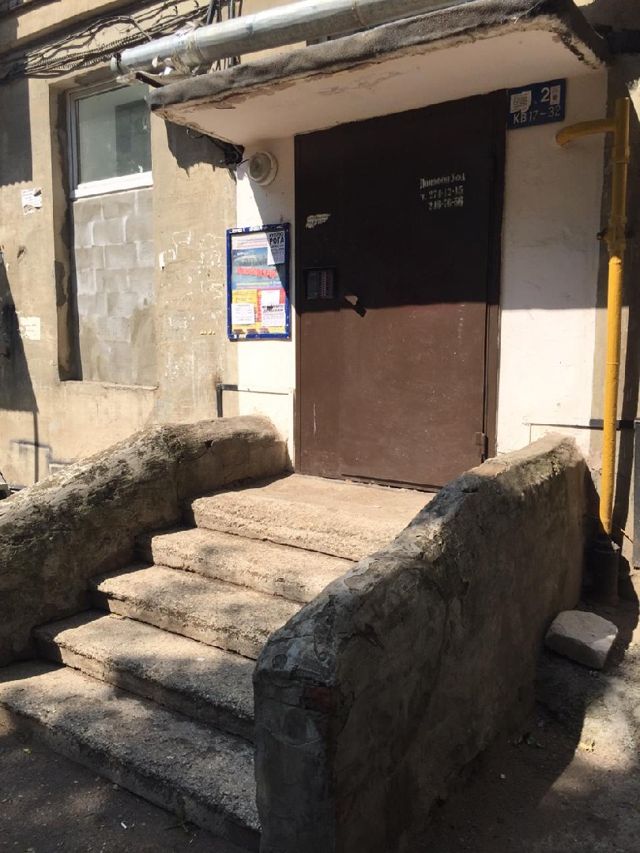 EntranceOutside