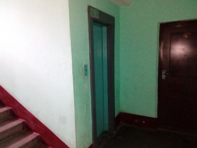 Lift