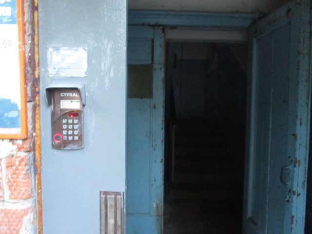 EntranceOutside