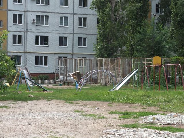 Territory