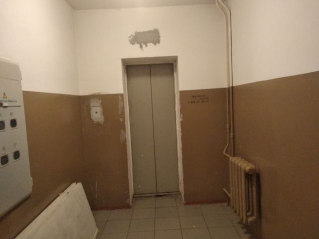 Lift