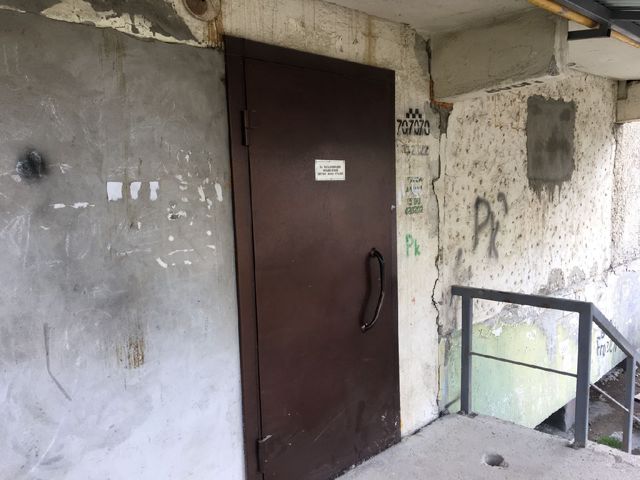 EntranceOutside