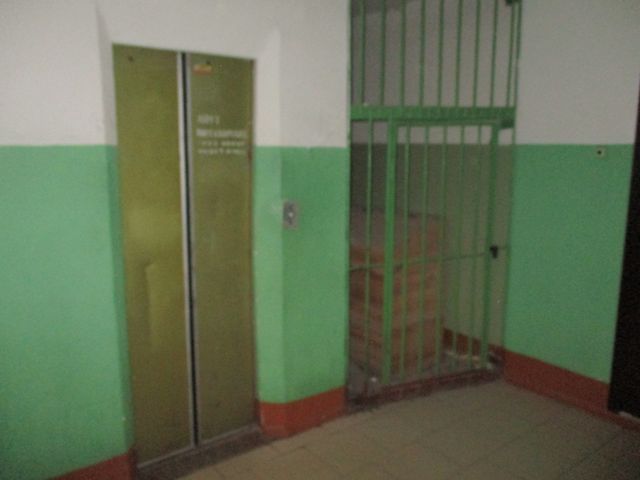 Lift