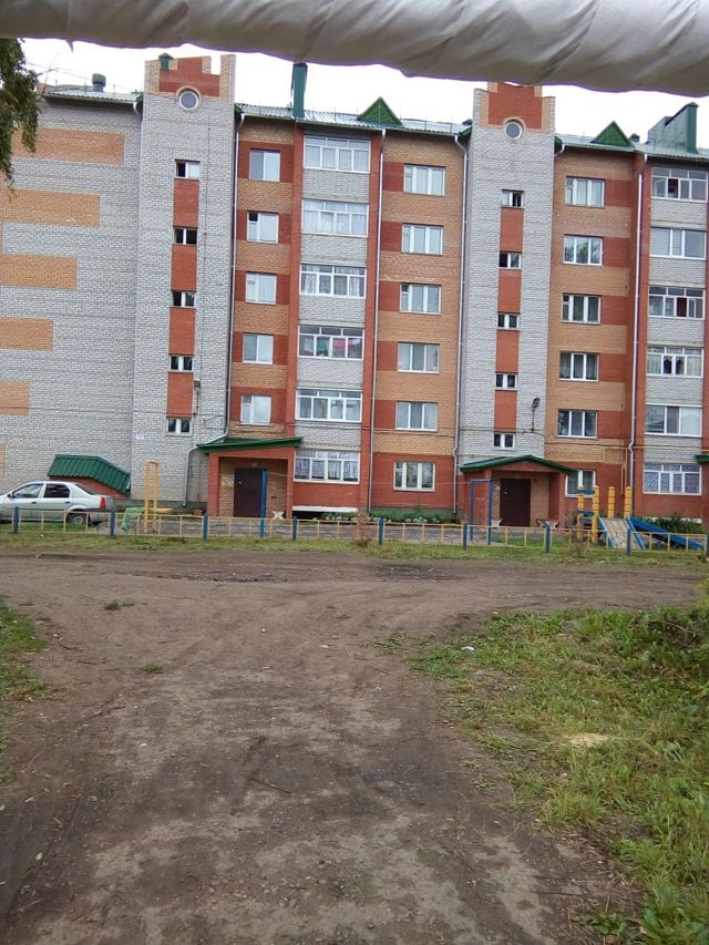 Territory