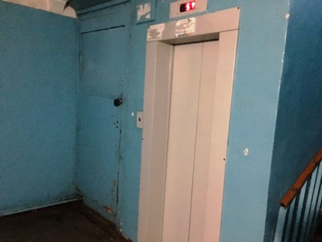 Lift
