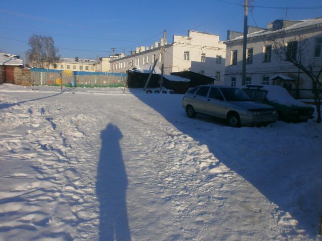 Territory