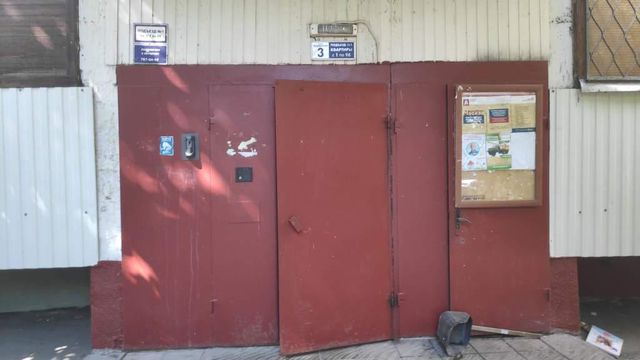 EntranceOutside