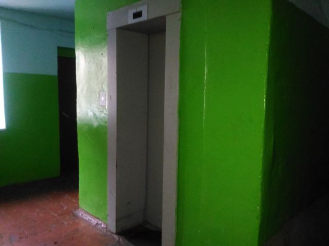 Lift