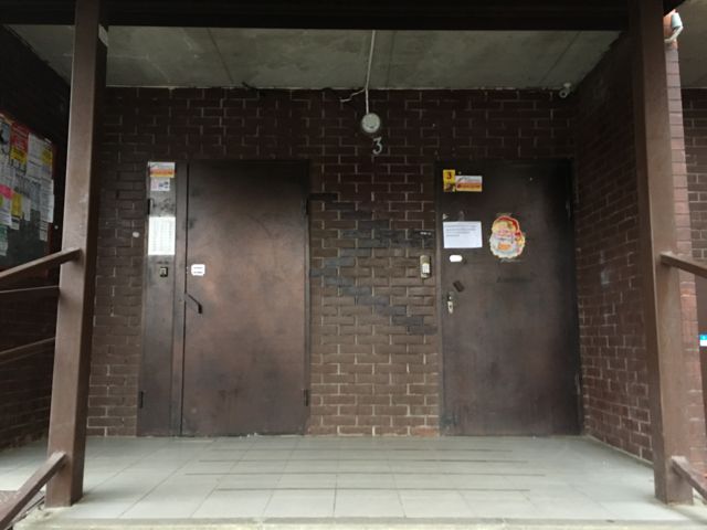 EntranceOutside