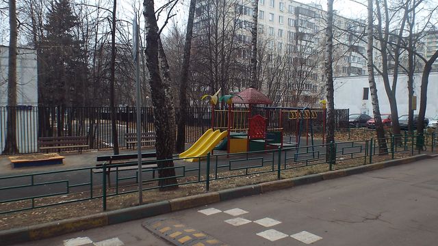 Territory
