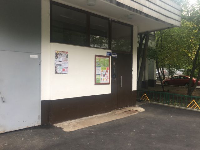 EntranceOutside
