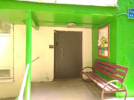 EntranceOutside