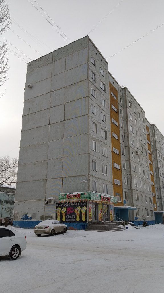 Панорама дома