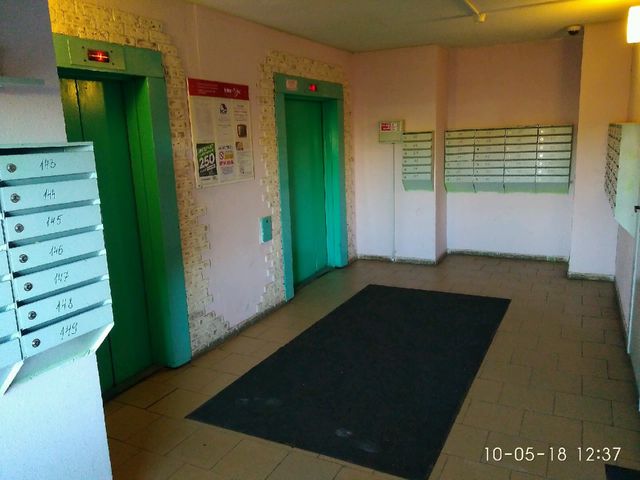 Lift