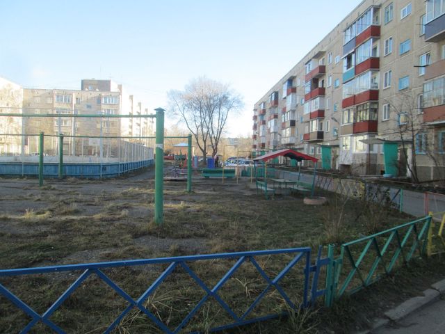 Territory