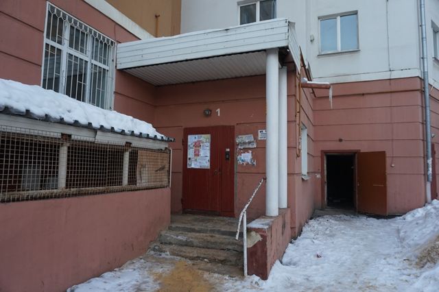 EntranceOutside