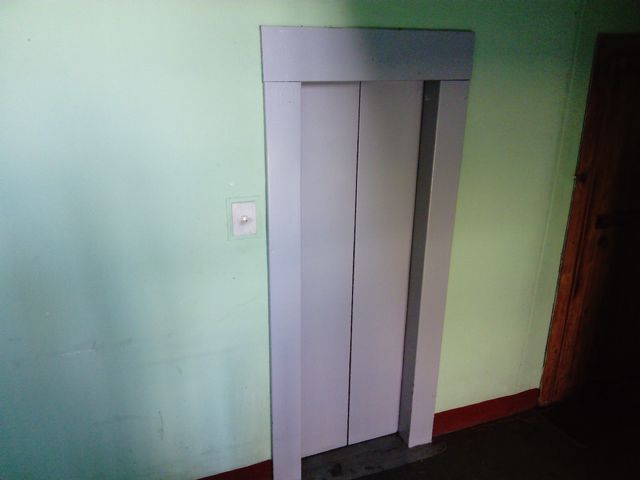 Lift