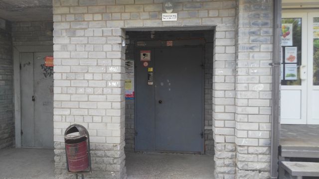 EntranceOutside