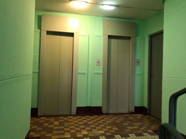 Lift