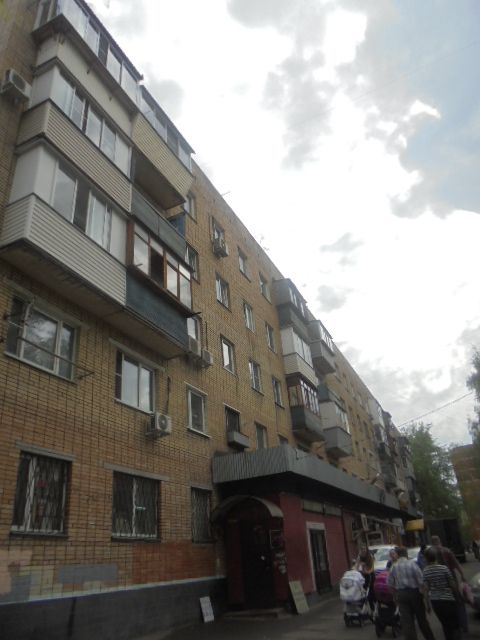 Facade