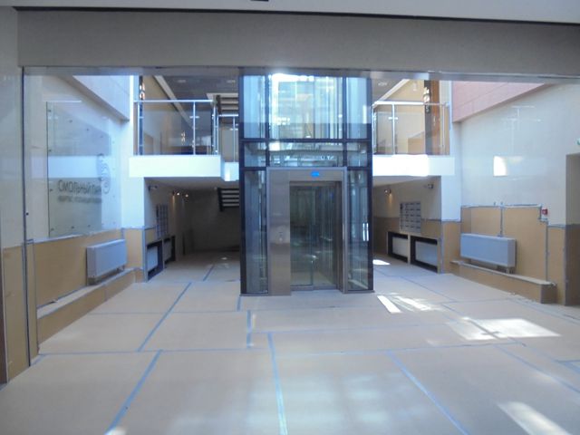 Lift