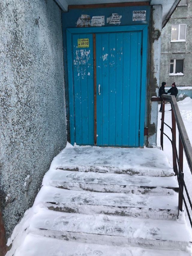 EntranceOutside