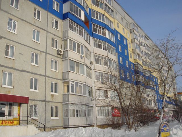 Facade