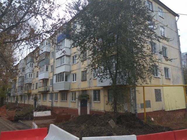 Facade