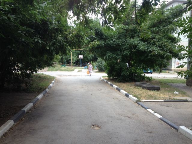 Territory
