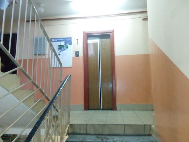 Lift