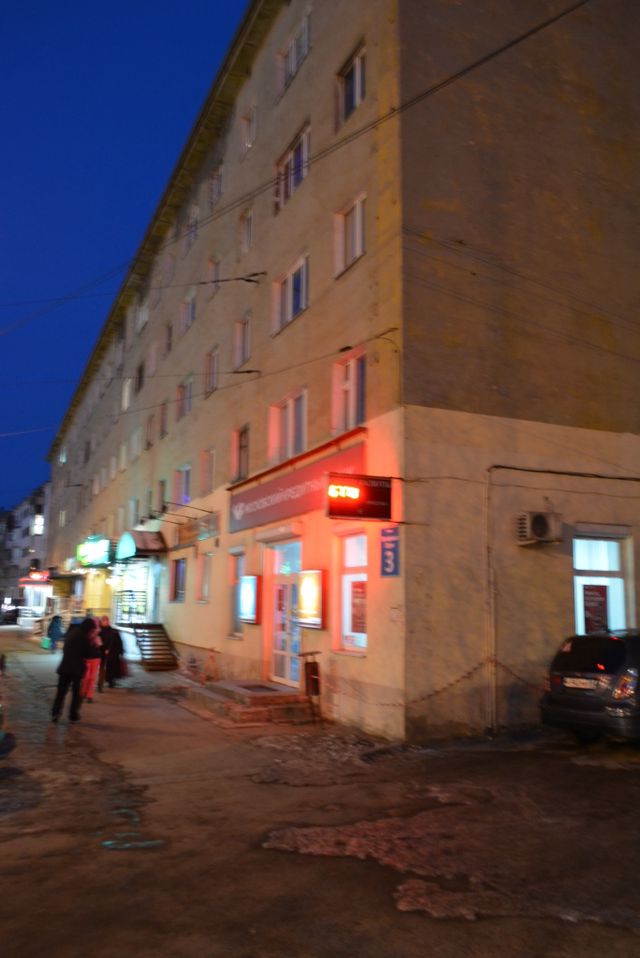 Facade
