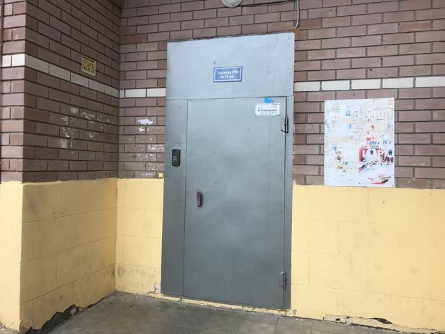 EntranceOutside