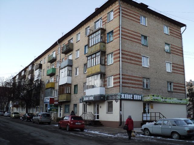 Facade
