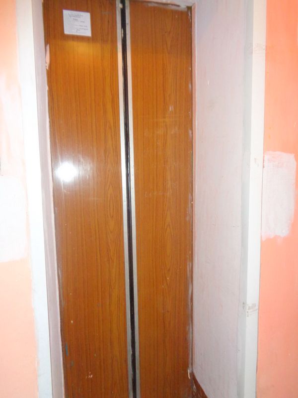 Lift