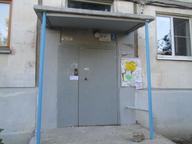 EntranceOutside