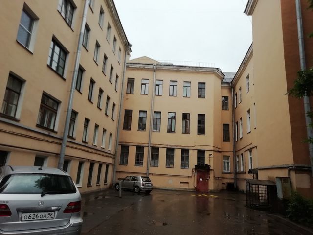 Facade