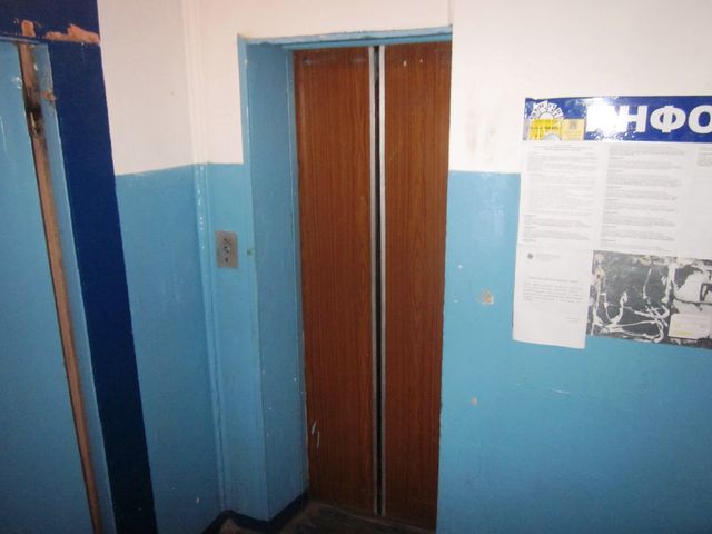 Lift