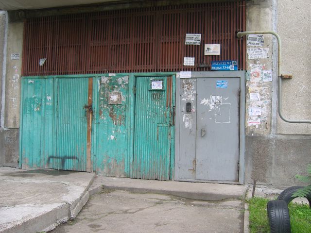 EntranceOutside