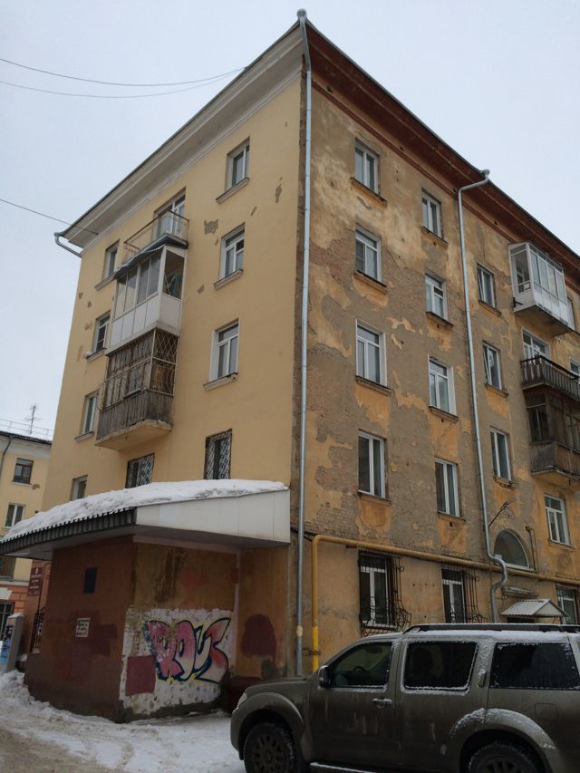 Facade