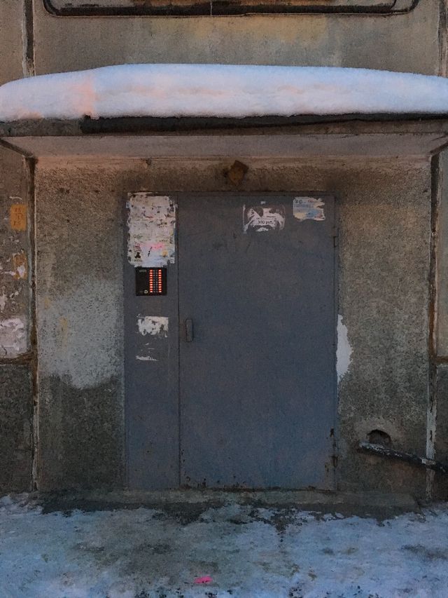фото дома