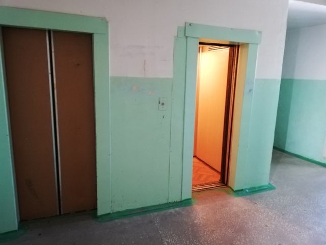 Lift