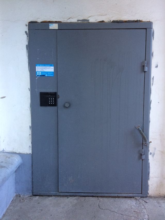 EntranceOutside