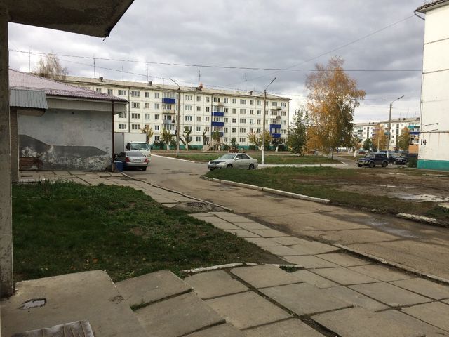 Territory