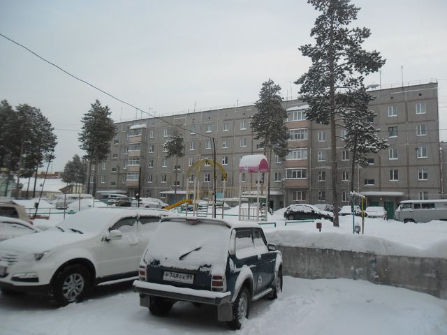 Territory